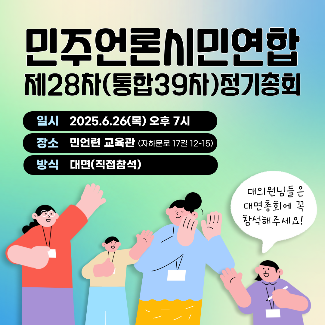제목을-입력해주세요_-002 (23).png