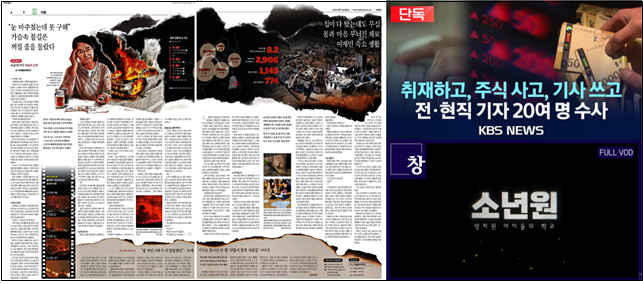 보도자료 사진1.png