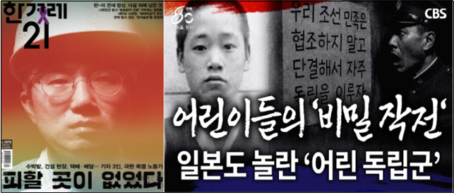 보도자료 사진2.png