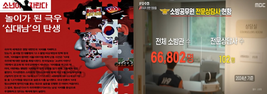 보도자료 사진.jpg