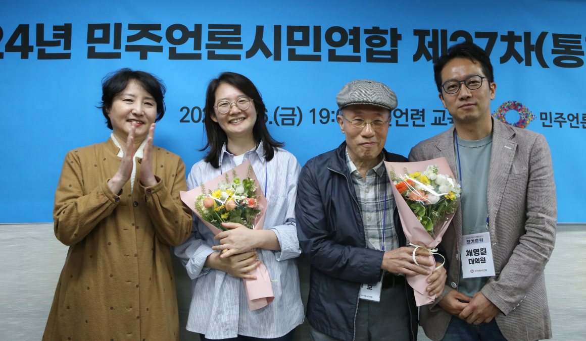 [썸네일]-27차정기총회-001.png