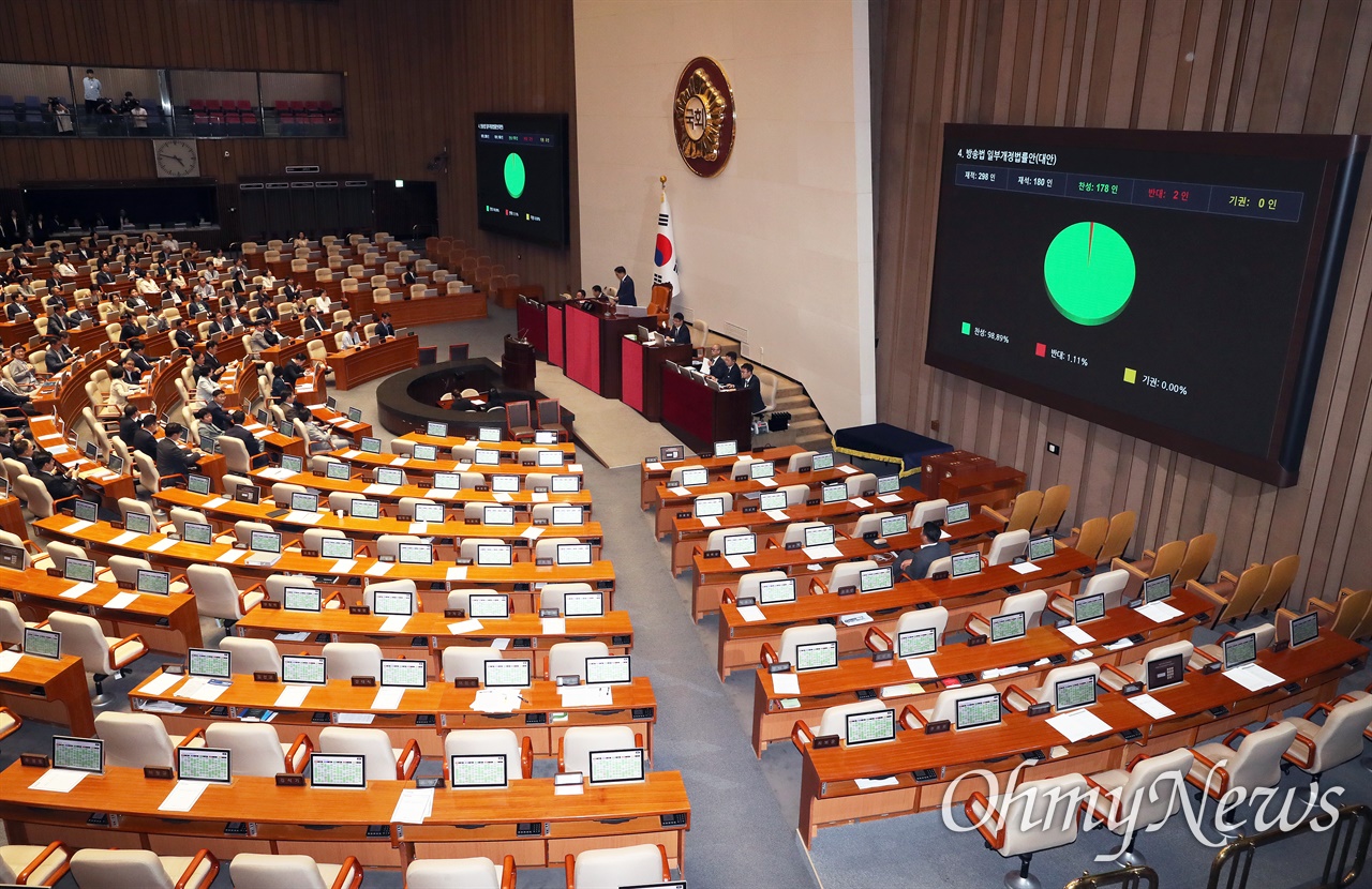 IE003505476_STD (1).jpg