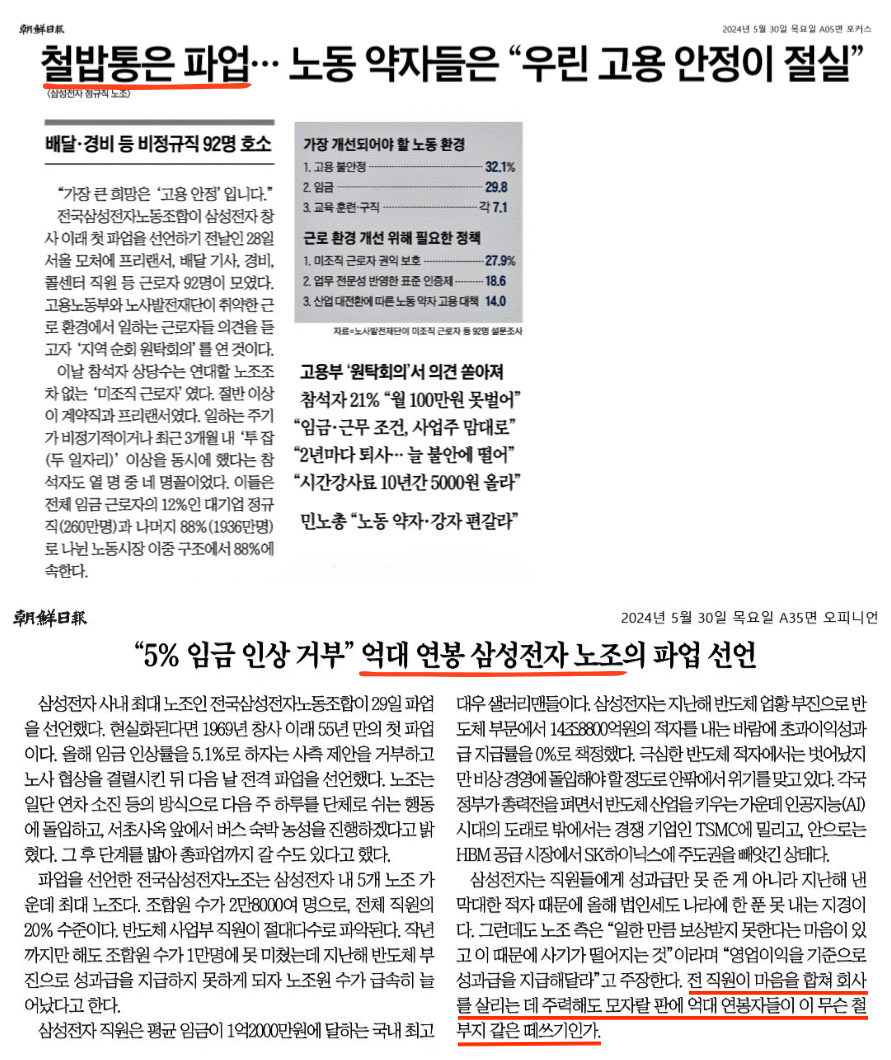 칼럼-이미지_김영훈_-001.png