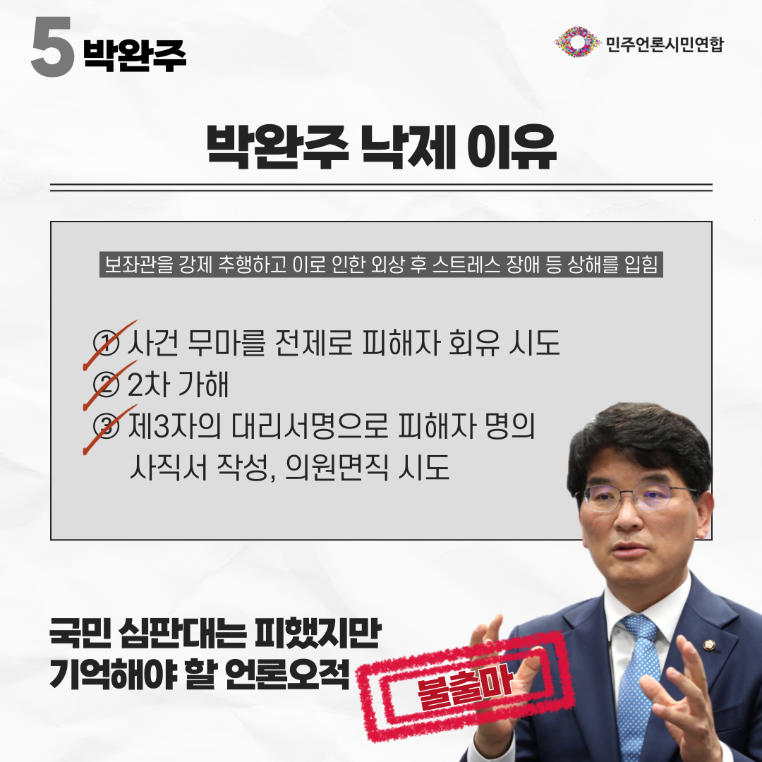 https://www.ccdm.or.kr/files/attach/images/195/610/327/b29ea1d508a81d326d71b78fff9f1559.png