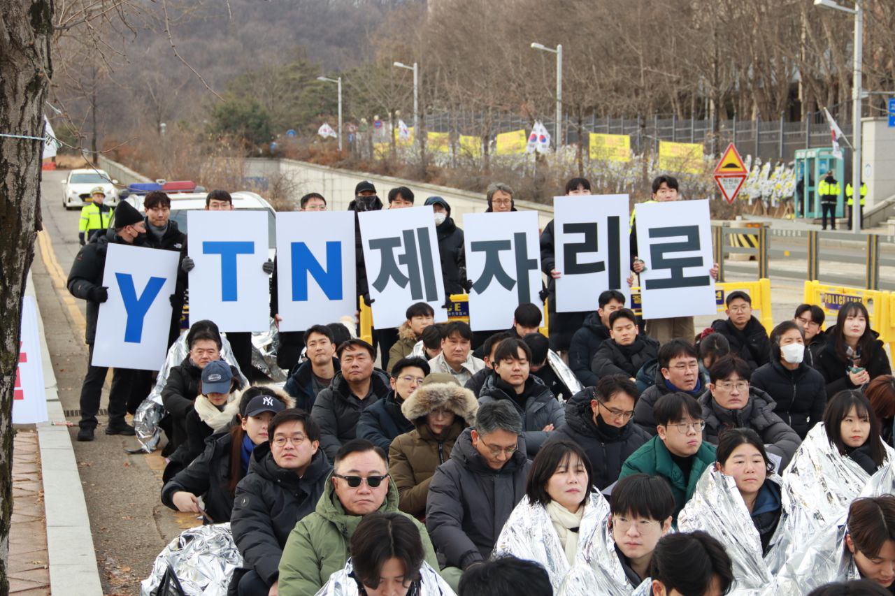 photo_2026-01-09_17-37-14 (2).jpg