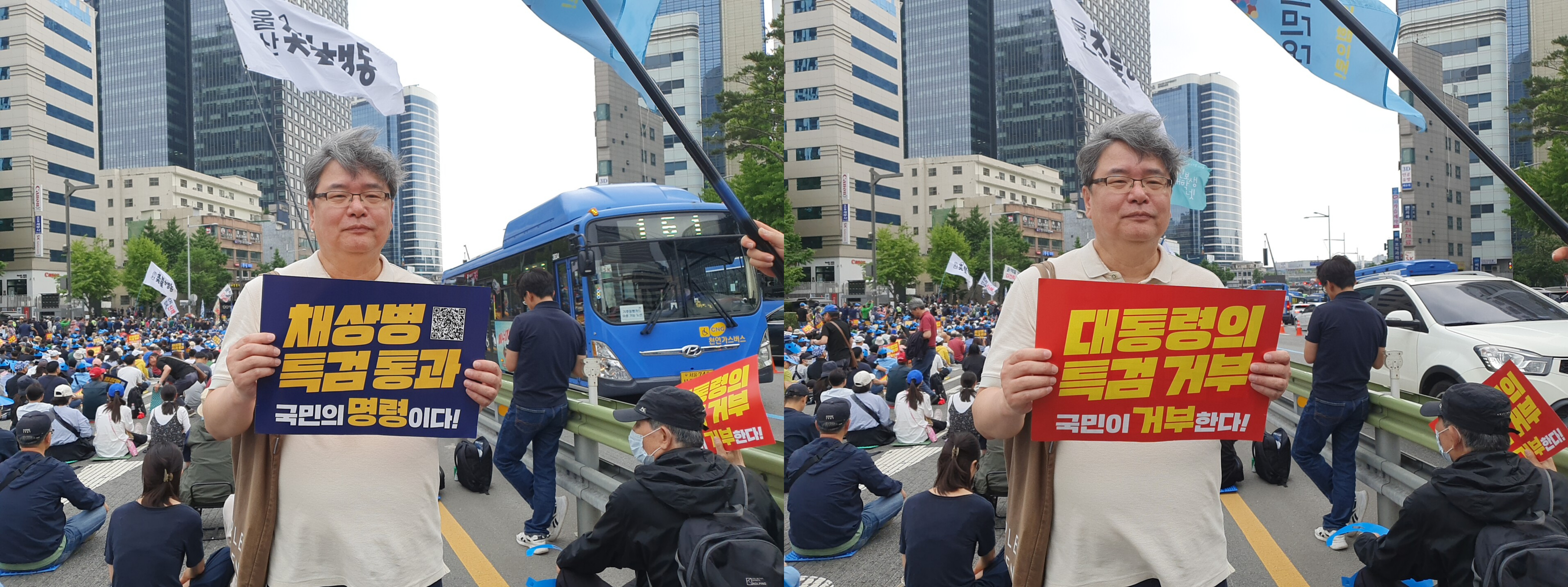 이용성 정책자문위원장.jpg