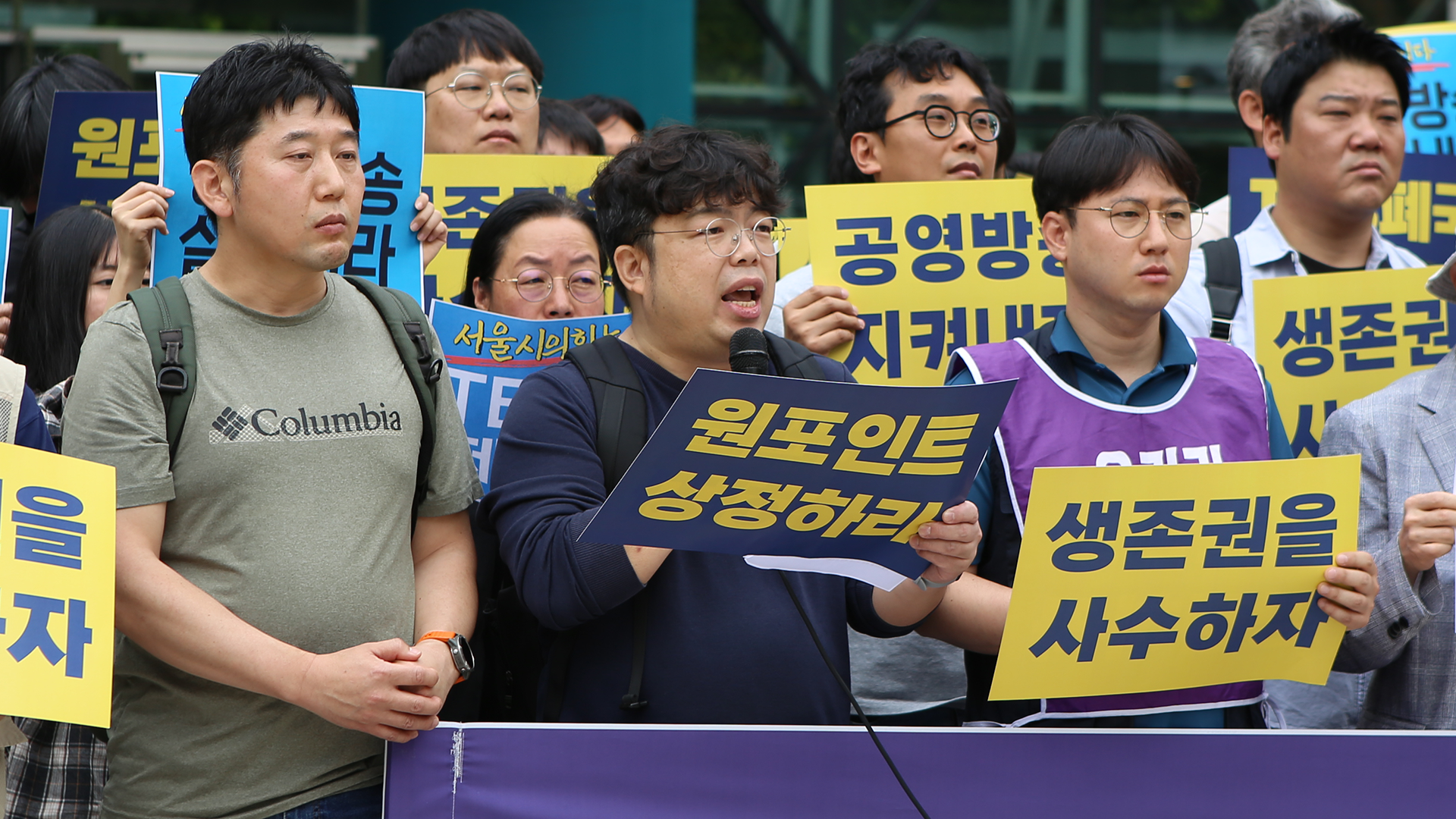 [발언] 조요한 위원장.png