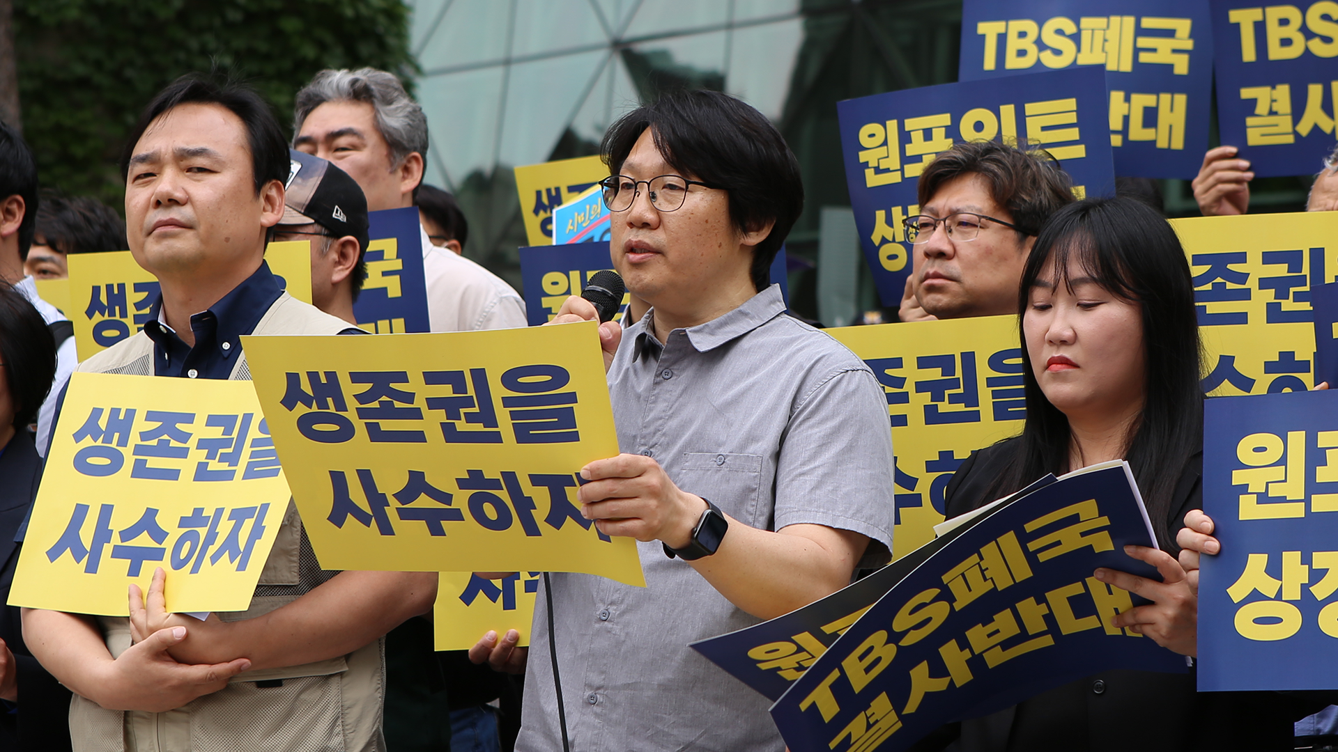 [발언] 이정환 위원장.png