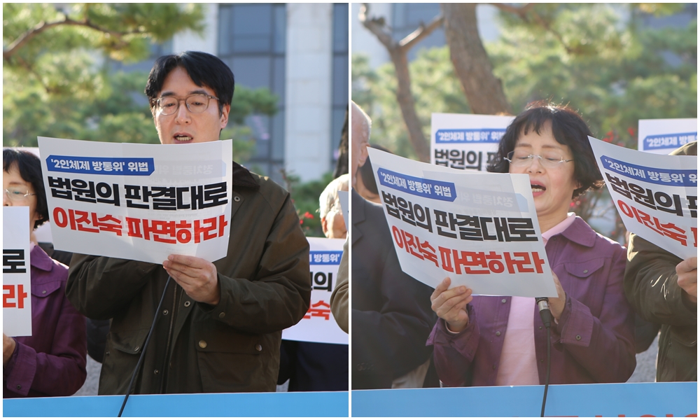 기자회견문낭독.jpg
