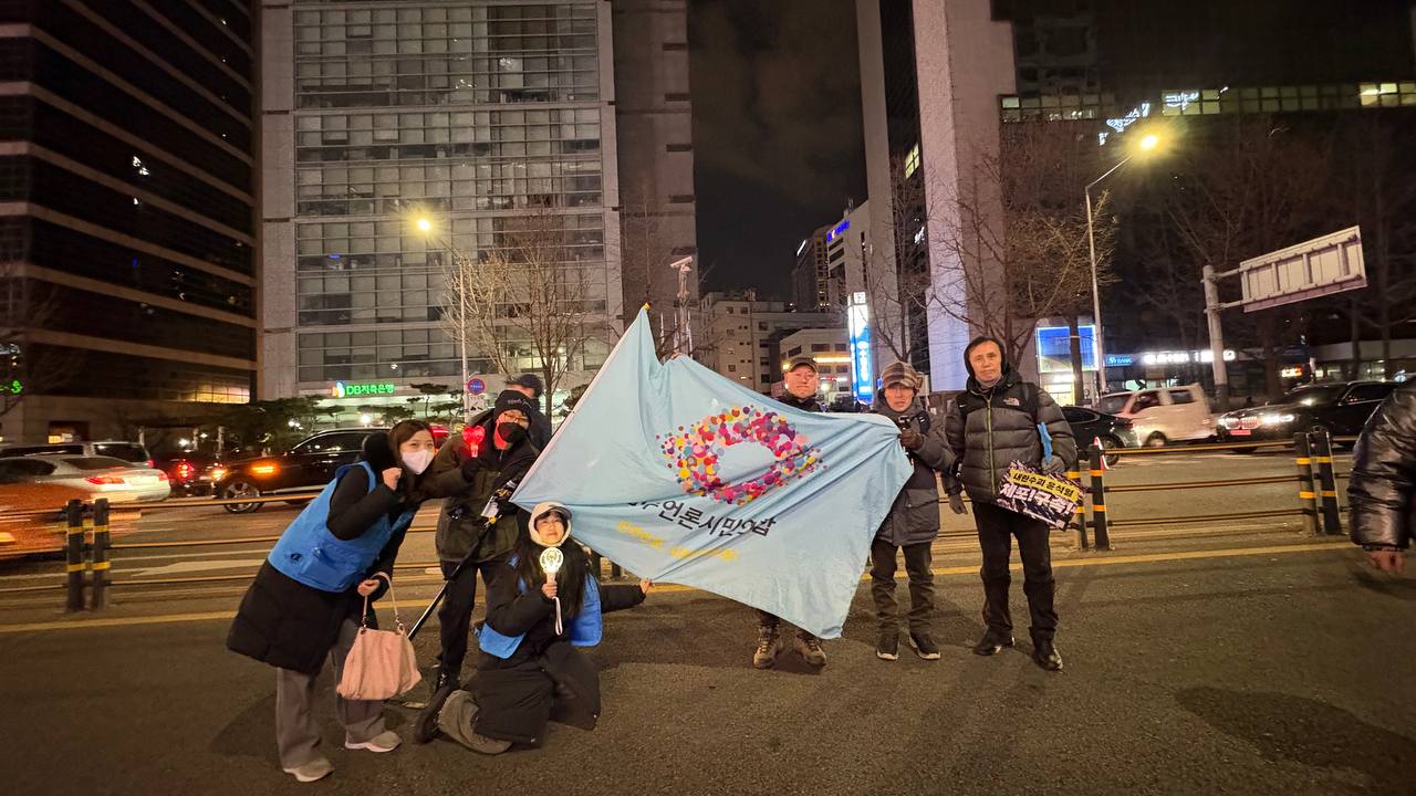 (민언련은 광장에서) 1월 4일(토) 윤석열 즉각 퇴진! 사회대개혁! 5차 범시민대행진.jpg