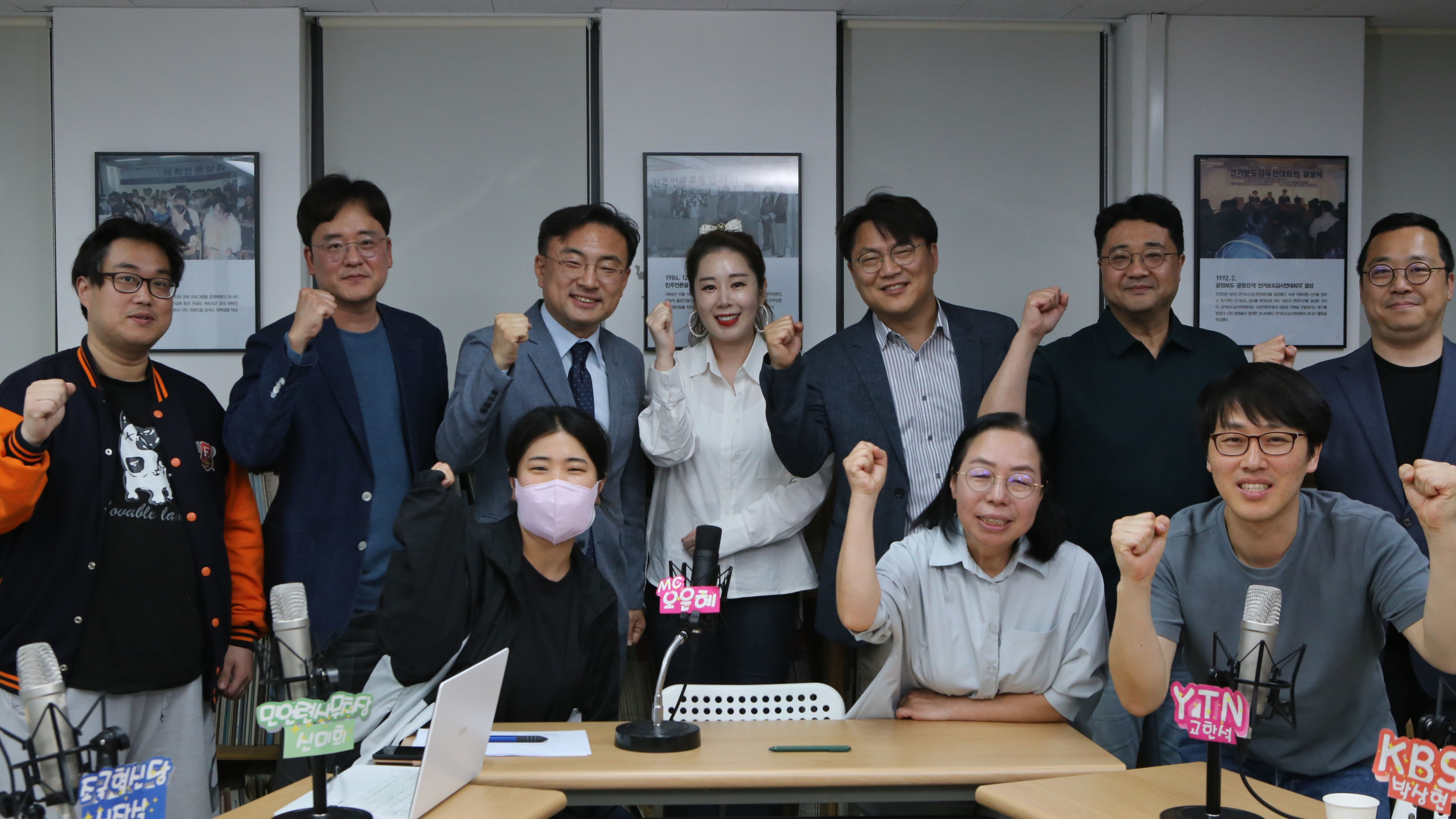 18-21민언련 이렇게 달렸어요_언론아싸2.jpg