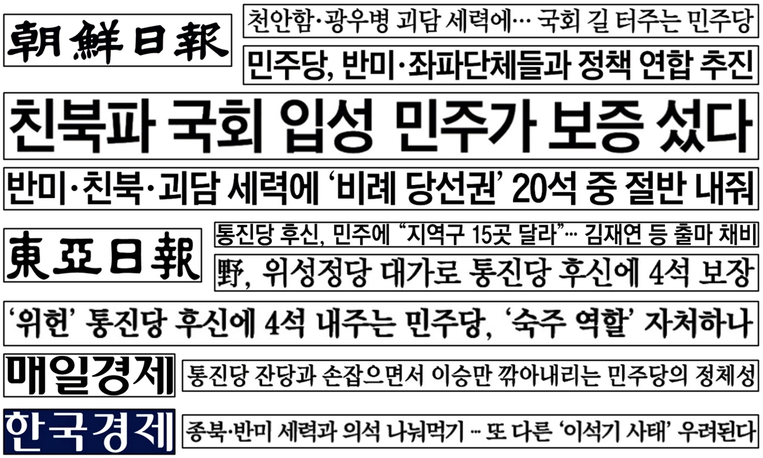 기사제목.jpg