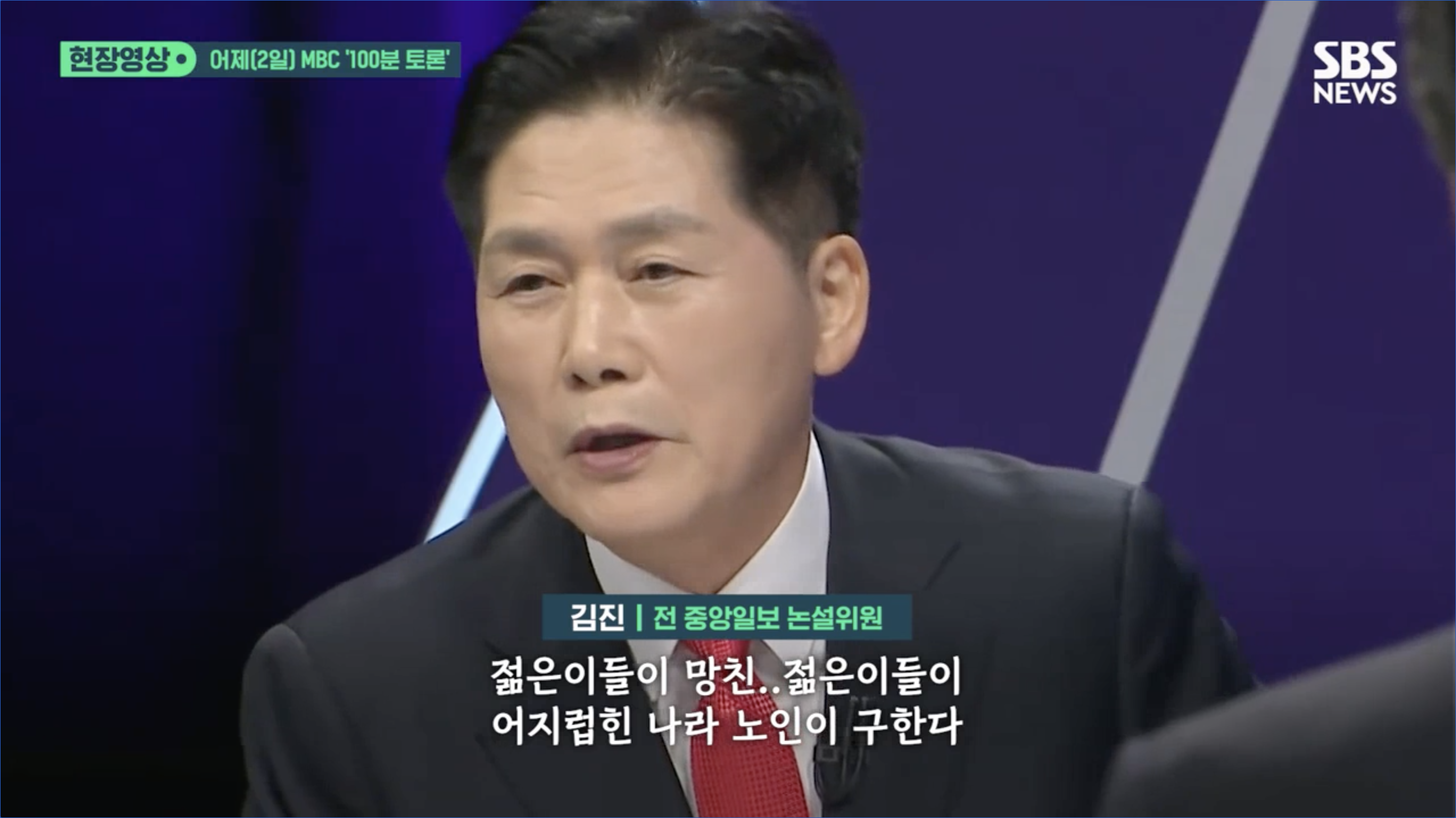 스크린샷 2024-04-05 오후 1.26.33.png