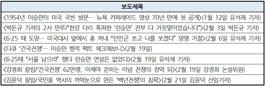 표2.jpg