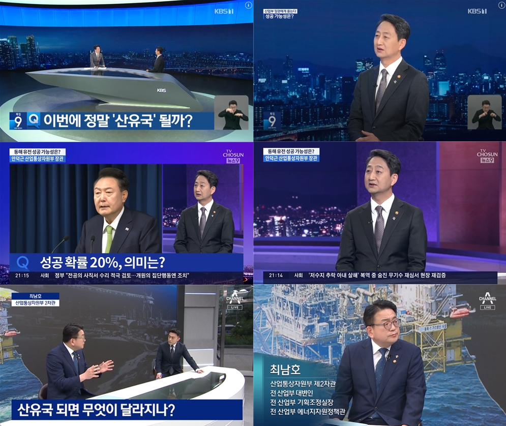 KBS TV조선 채널A.jpg