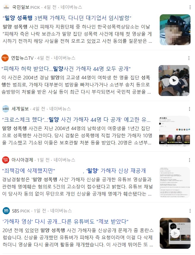 제목 없음.jpg