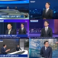 KBS TV조선 채널A.jpg