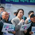 민언련 시국선언 (6).jpg