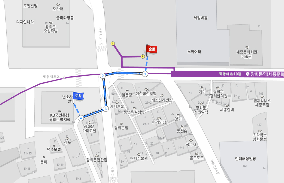 변호사회관 약도.jpg