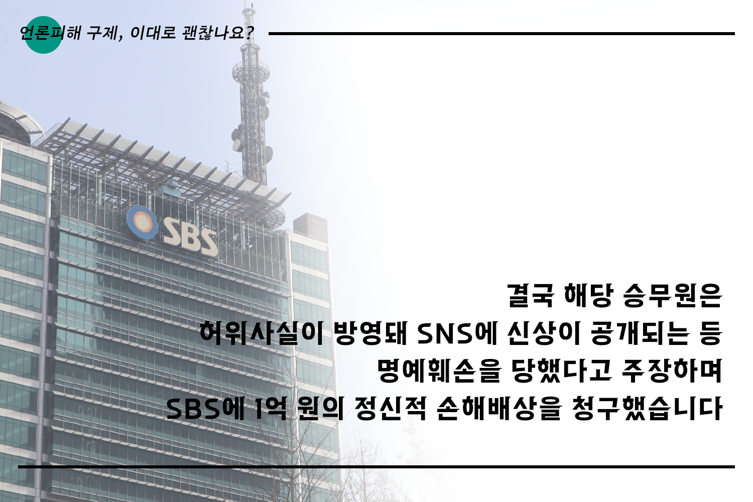 카드뉴스5편_11.png