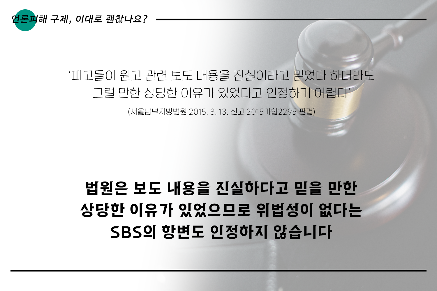 카드뉴스5편_13.png