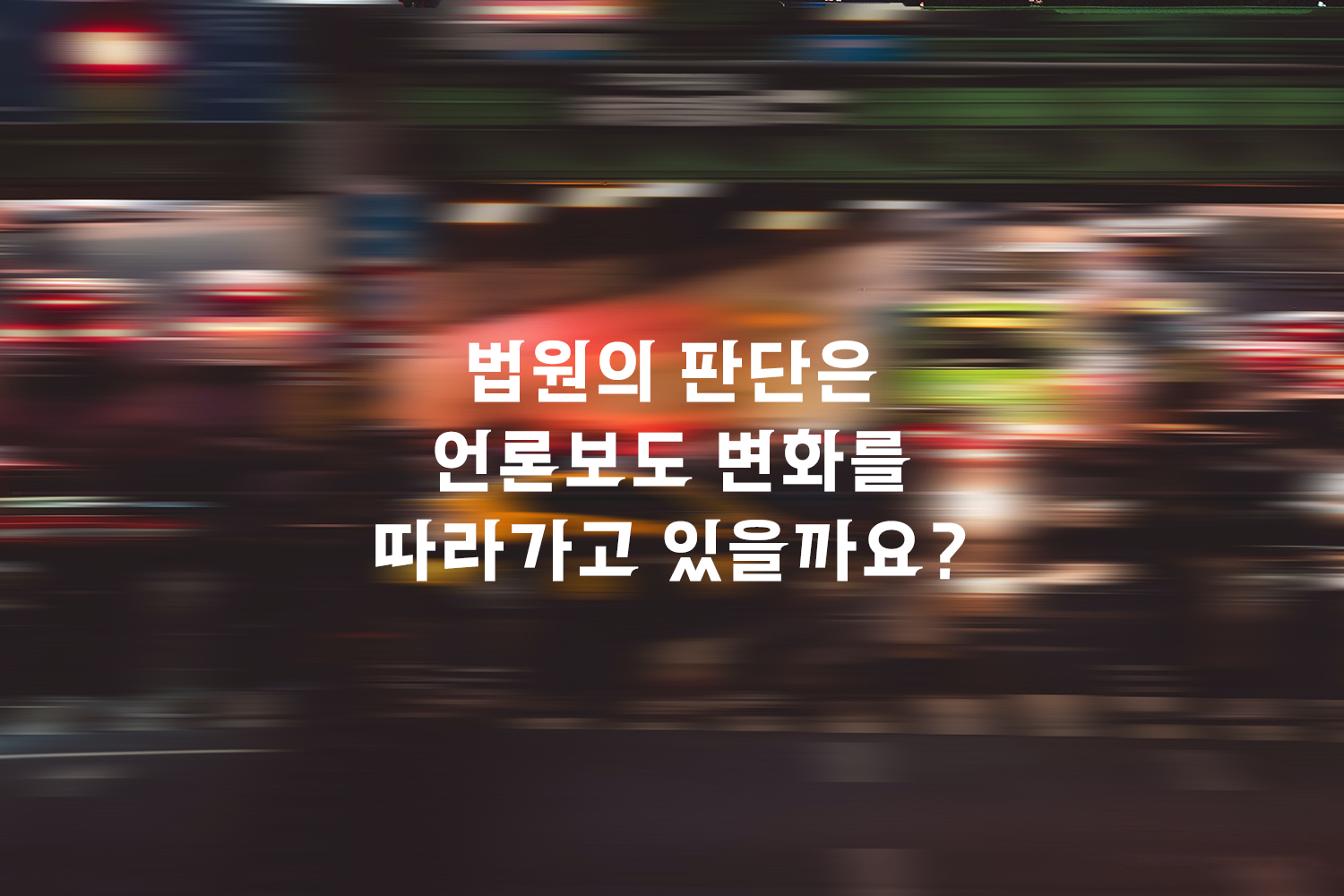 카드뉴스6편_20.png