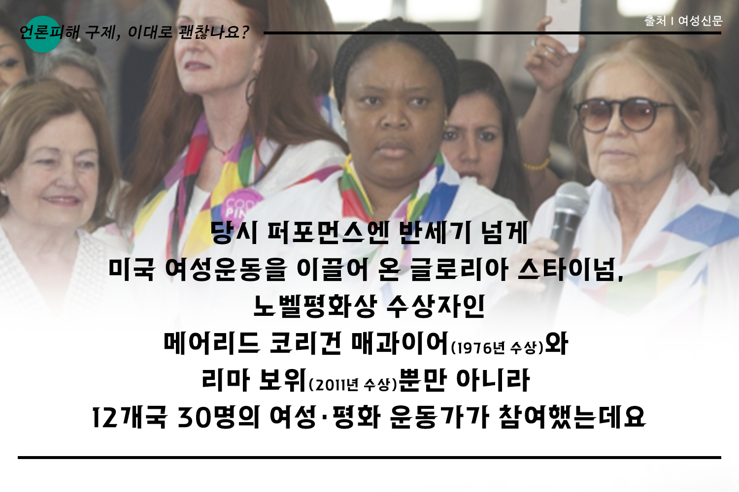 카드뉴스8편_3.png