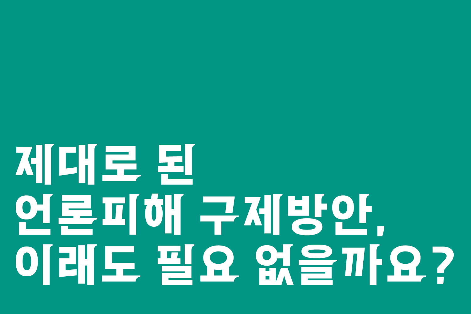 카드뉴스16.png