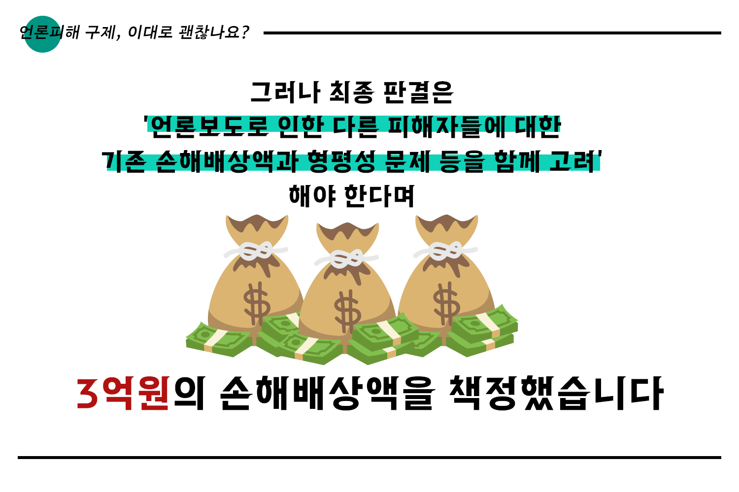 카드뉴스15.png