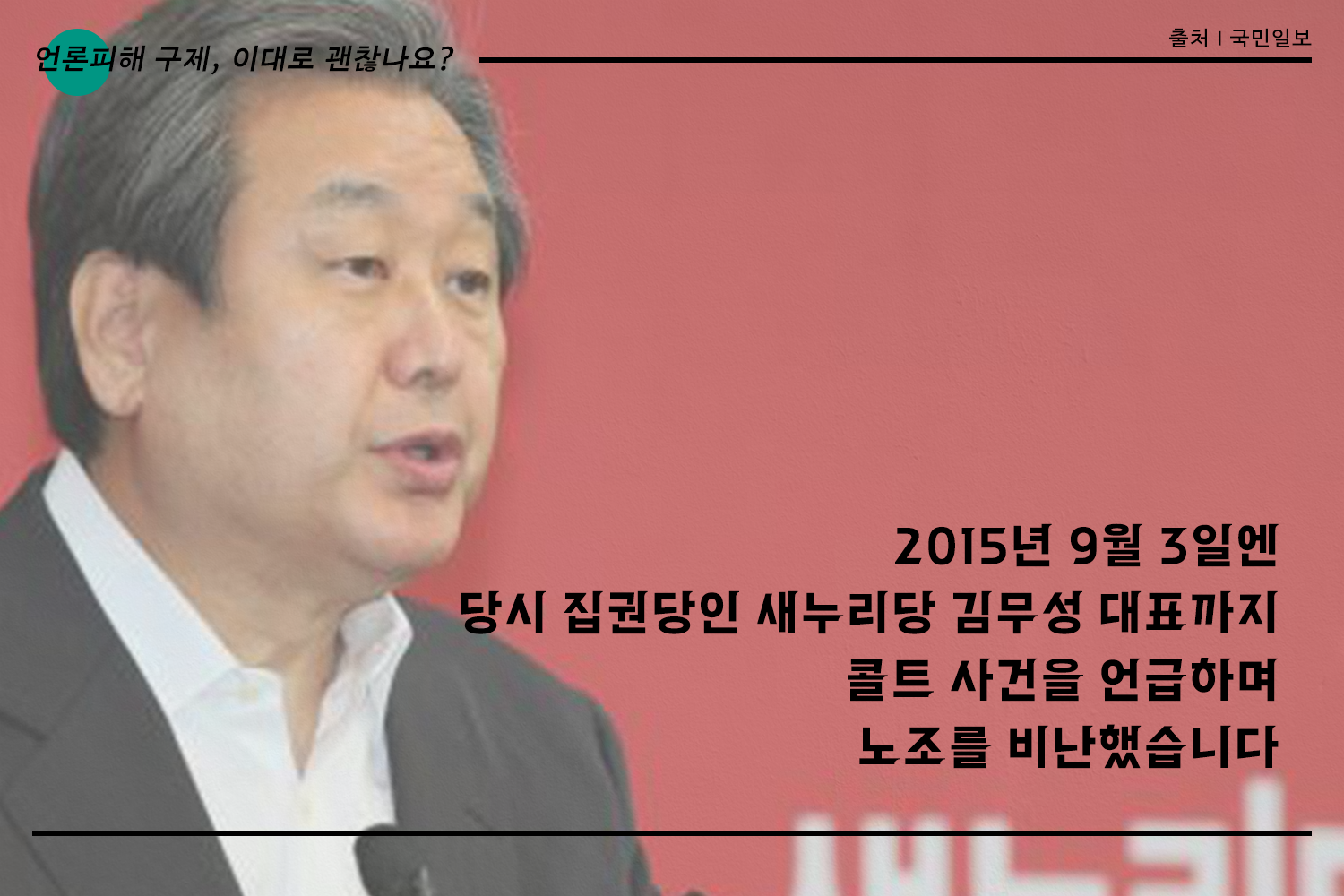 카드뉴스10편_13.png