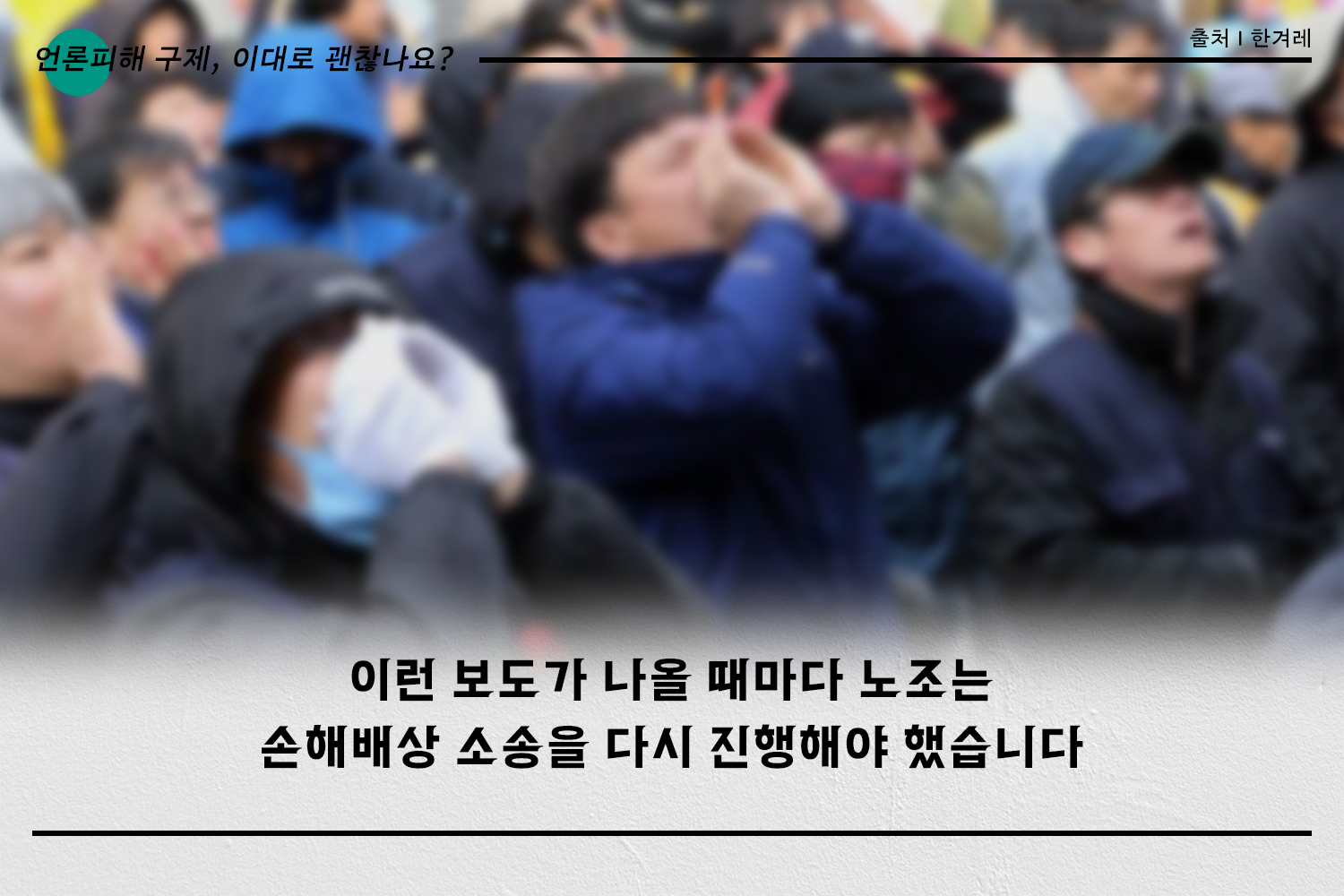 카드뉴스10편_14.png