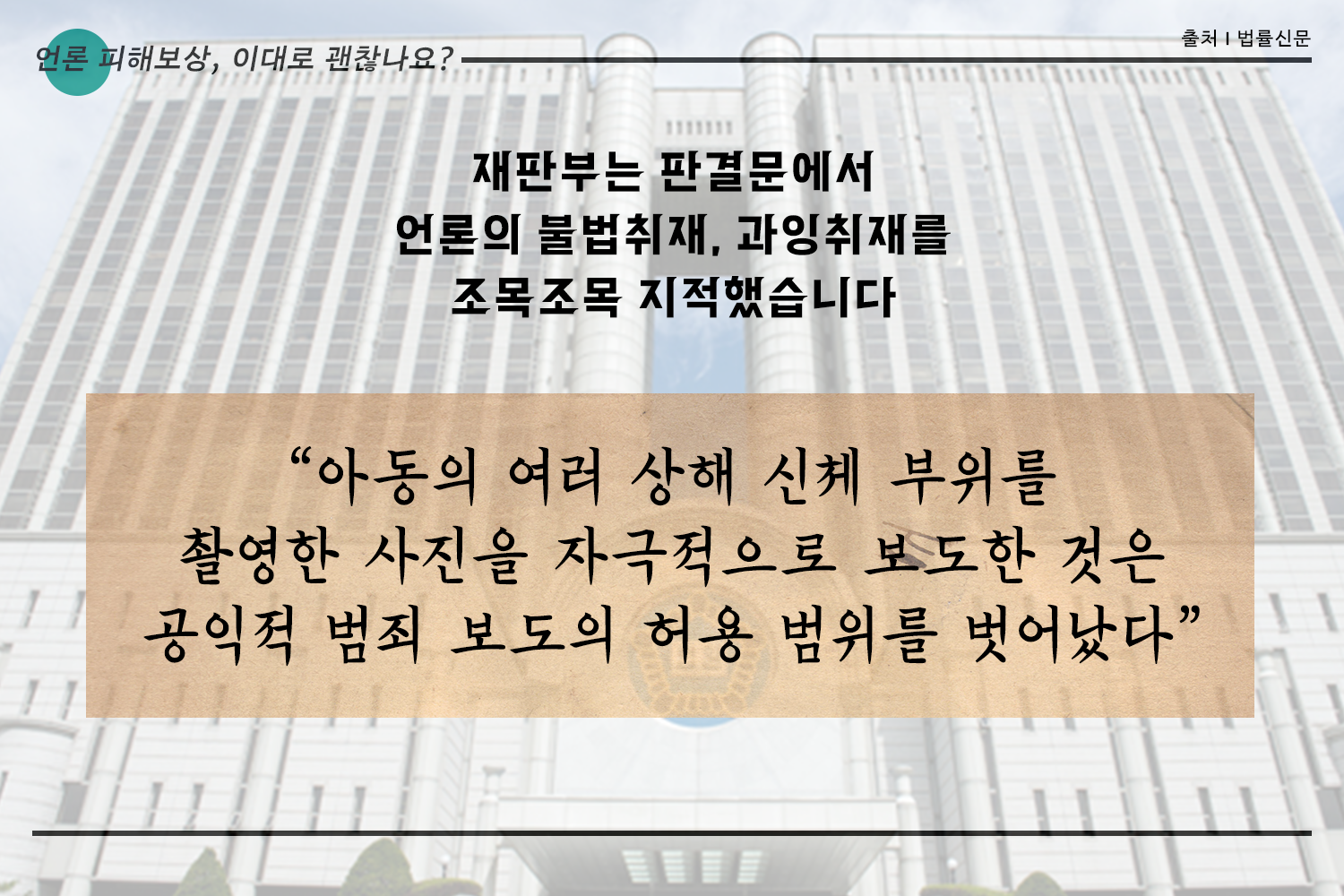 카드뉴스2회_10.png