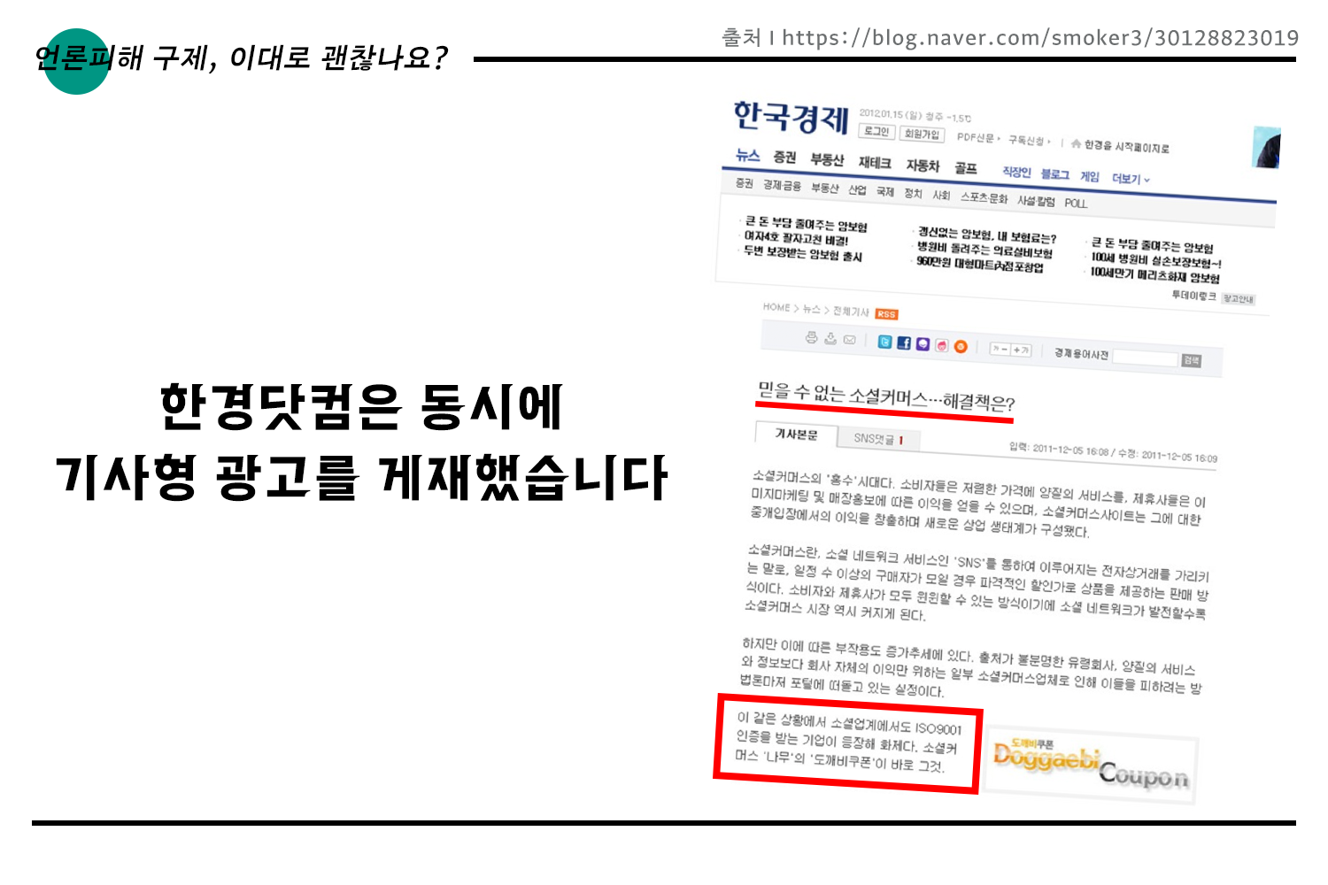 카드뉴스3편_10.png