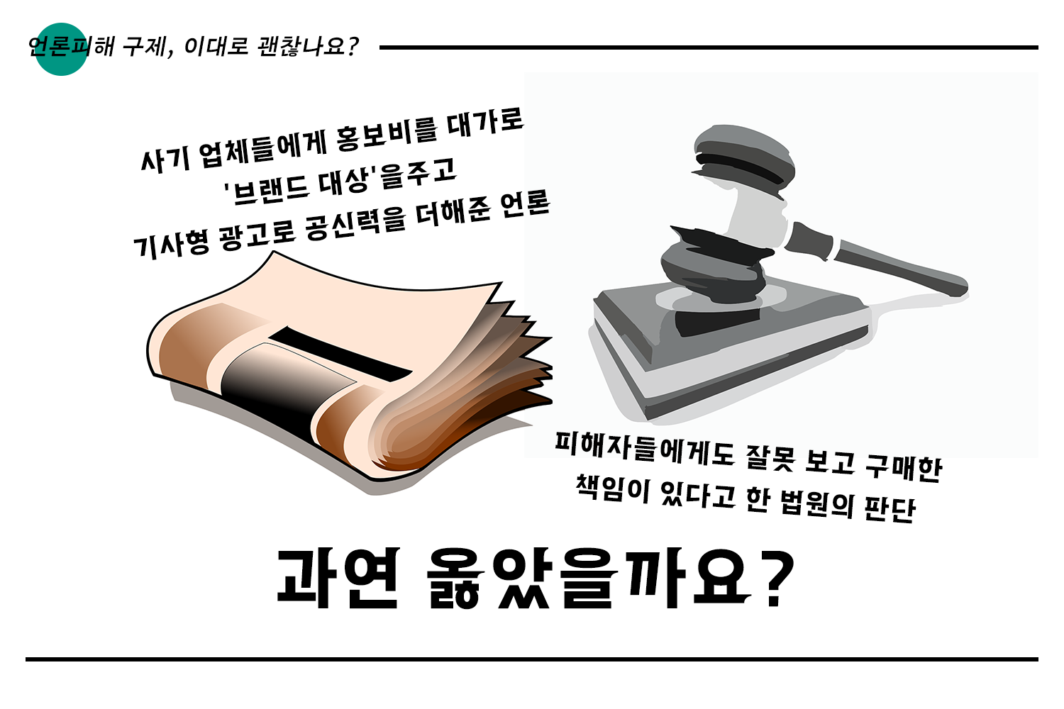 카드뉴스3편_22.png