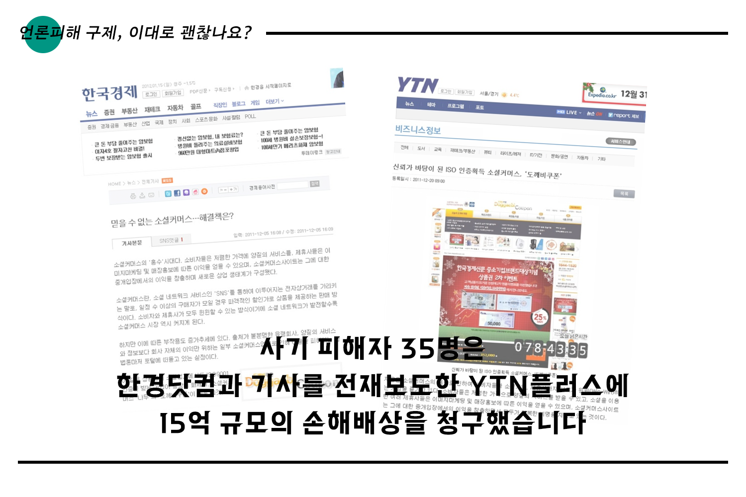 카드뉴스3편_15.png