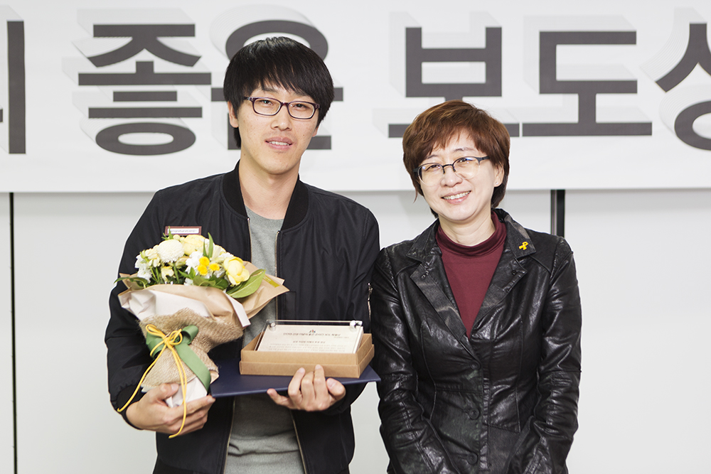 20171031_17년9월좋은보도상_온라인특별상.jpg