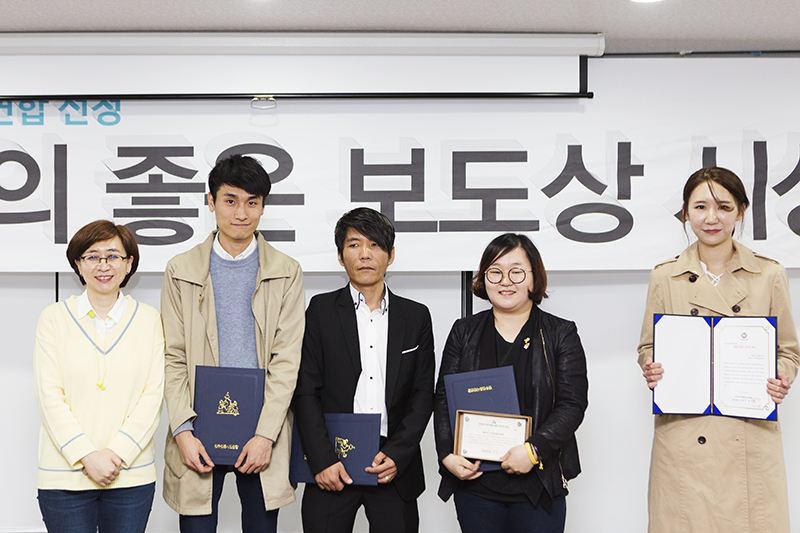 20170328-17년2월좋은온라인_팩트TV 복사.jpg