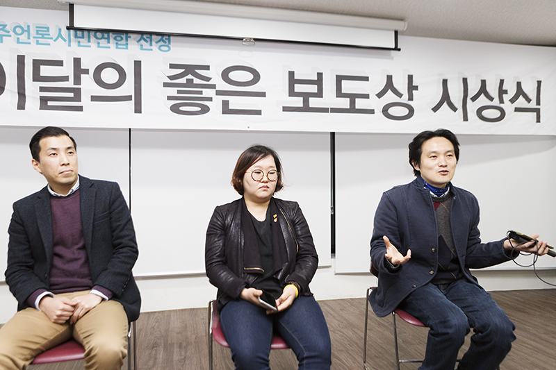 20170328-17년2월좋은보도상시상식01 복사.jpg