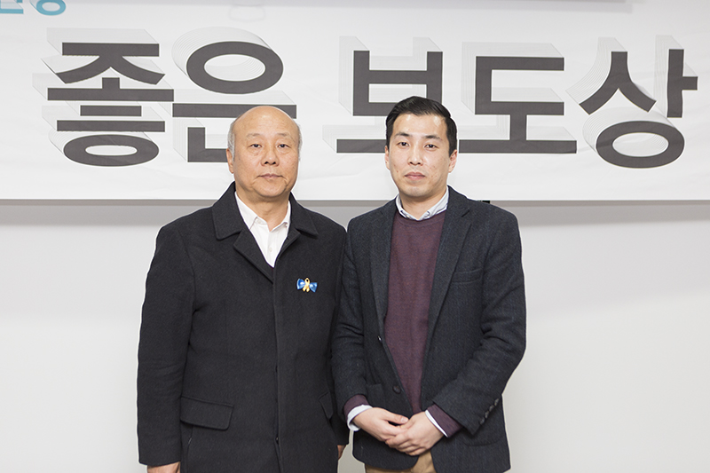 20170328-17년2월좋은신문_경향신문 복사.jpg