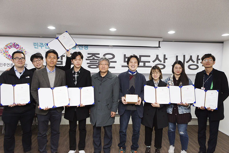 20170328-17년2월좋은온라인_오마이TV 복사.jpg