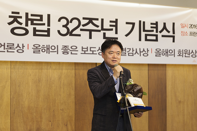 민주시민언론상_특별상_최승호.jpg