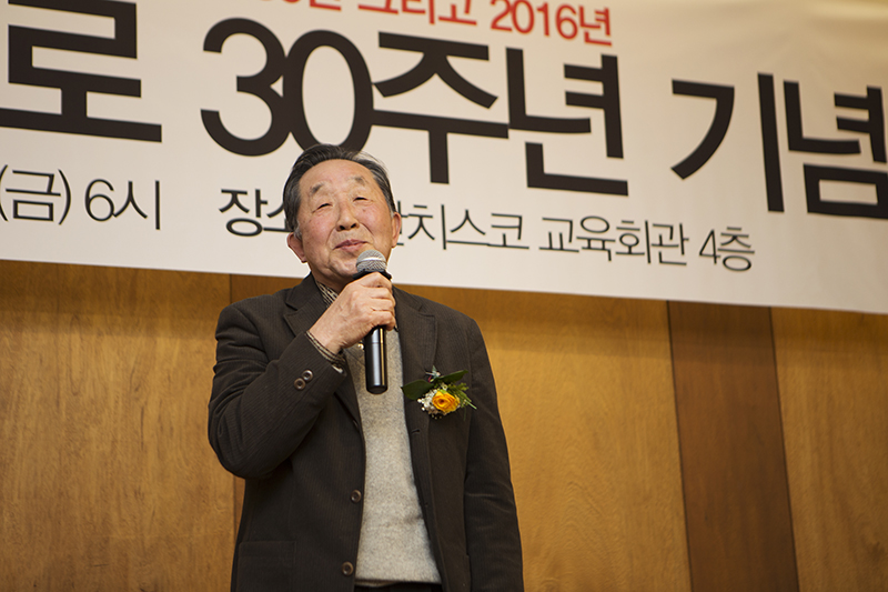 20161216-_보도지침폭로30주년_김정남.jpg