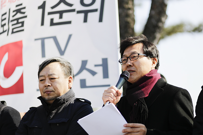 20170228-방통위_종편_재승인_기자회견04.jpg