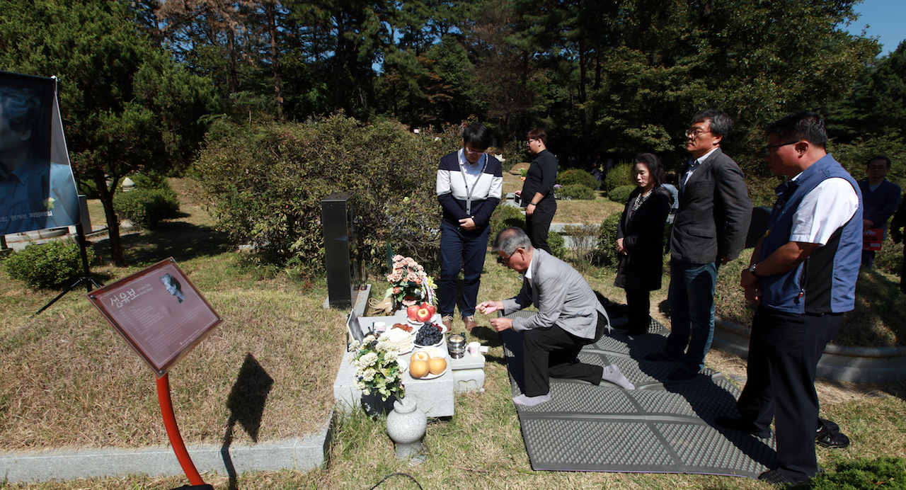 2017-0929-성유보 3주기 (4)-언론노조.JPG