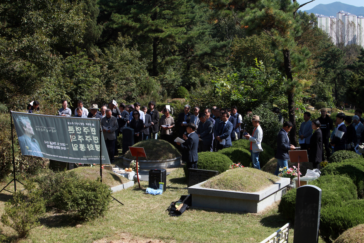 2017-0929-성유보 3주기 (18).JPG