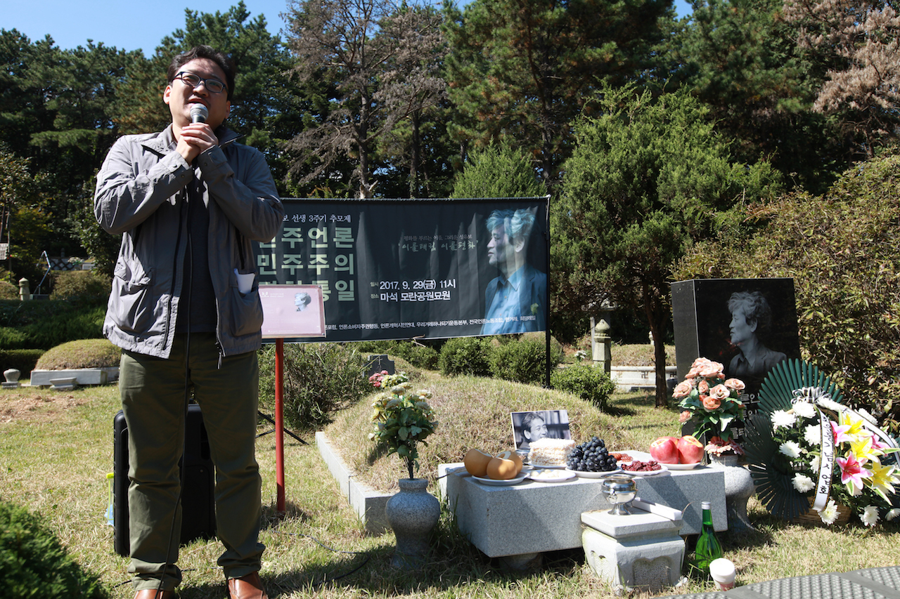 2017-0929-성유보 3주기 (6)-성덕무(장남).JPG