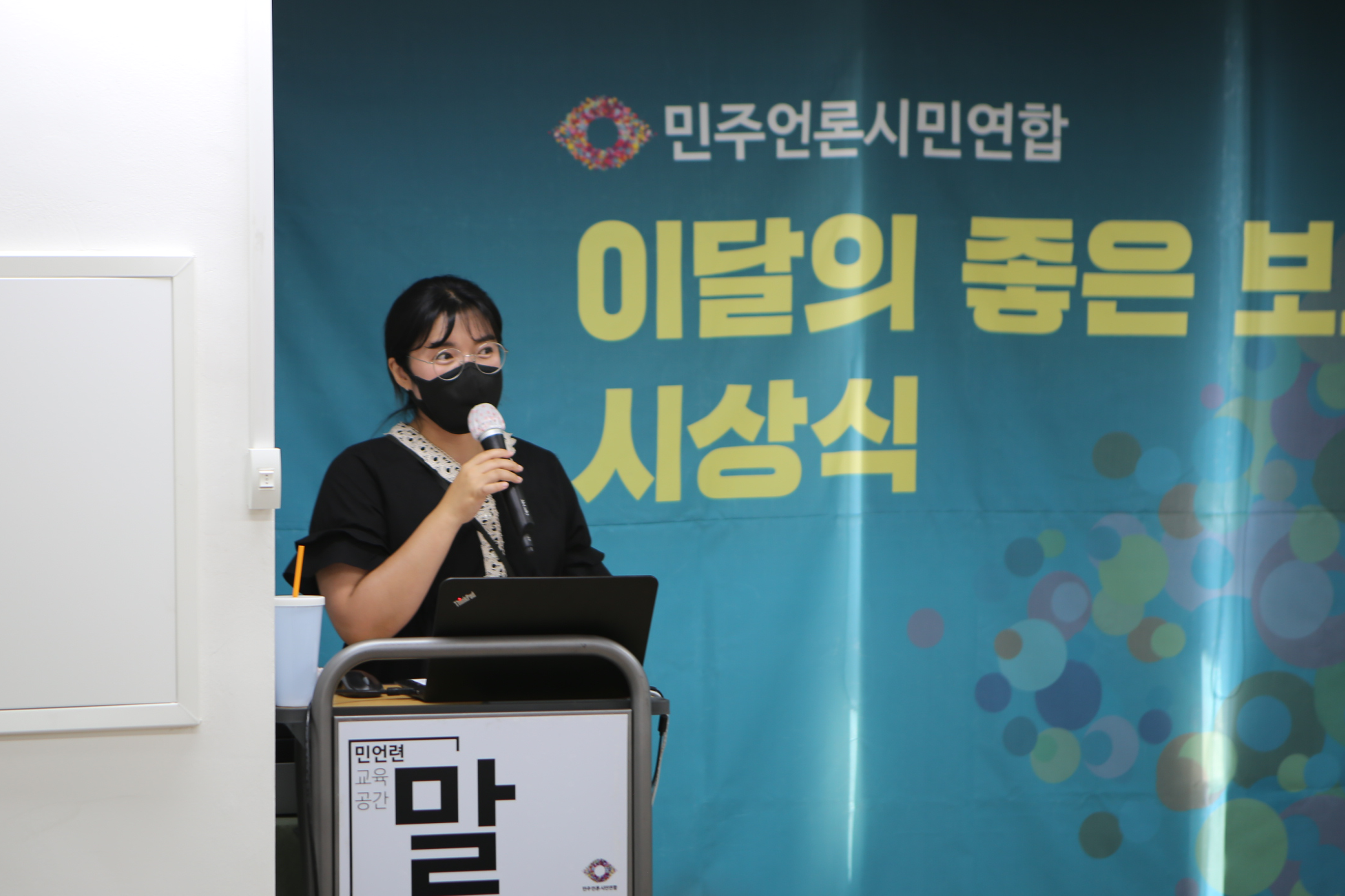 20220729_이달의좋은보도상_001.png
