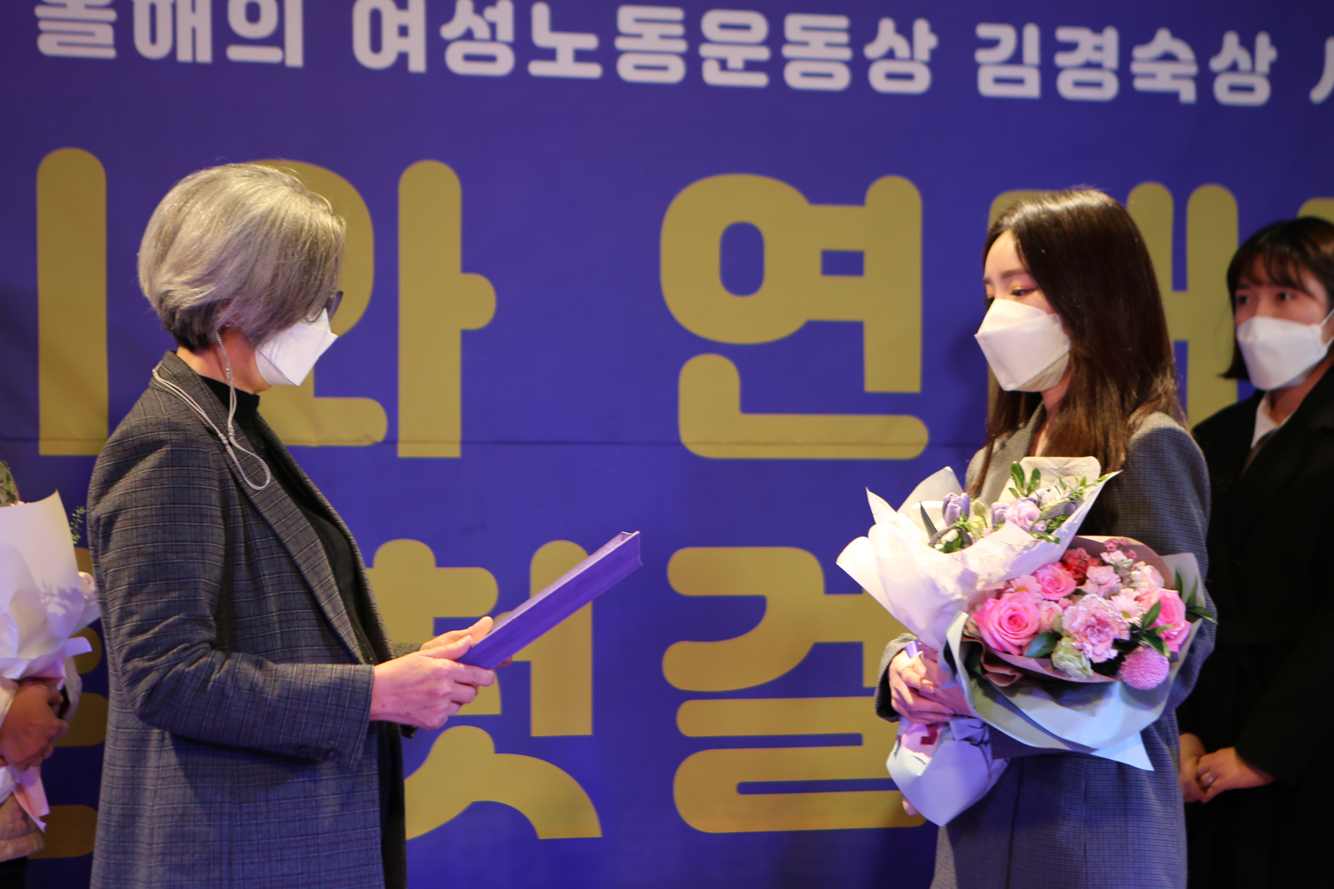 20201114_제7회김경숙상시상식_031.png