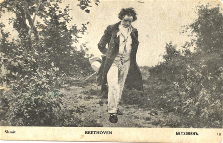 베토벤2.jpg