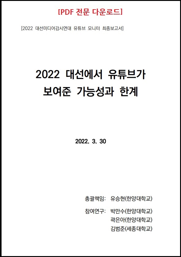 전문보기.jpg